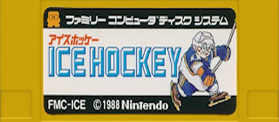 Ice Hockey logo for Famicom Disk System